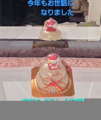 �N���̂����A