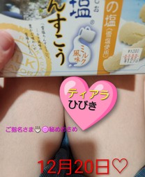 ��߂���...