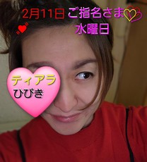 ���R�͔�����