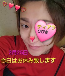 ���[�^�b�N���T�����h...