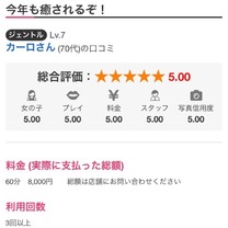 �J�[����...