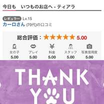 �u���O�摜