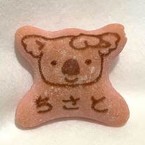 ł