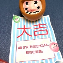 đ厖I