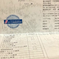 �u���O�摜