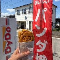 �u���O�摜