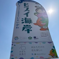 �u���O�摜