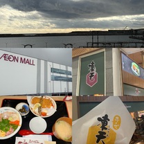 ���N�Ԃ�...