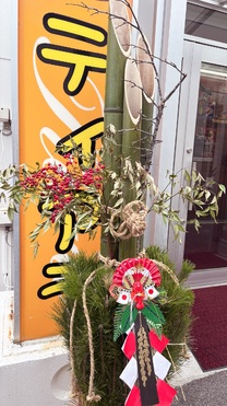 �u���O�摜