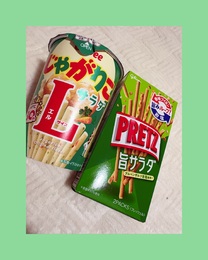 �P�͂���...