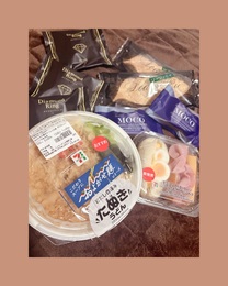 �P�͂���...