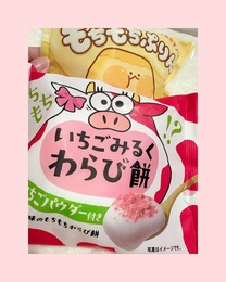 ������ŏI��������...