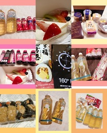 �u���O�摜