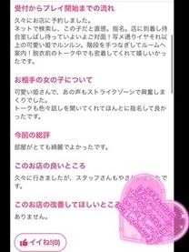 N`R~...