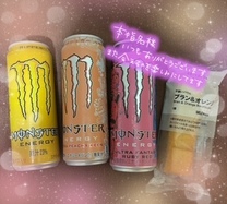 {wl