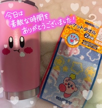 {wl