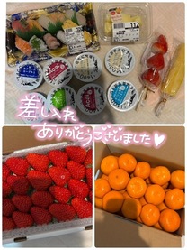 �����͋x�݂ł�*�