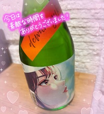 �u���O�摜