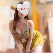7̏oΓ