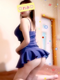 낵