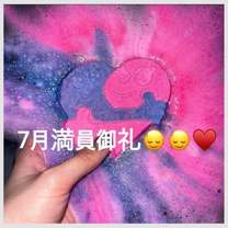 �u���O�摜