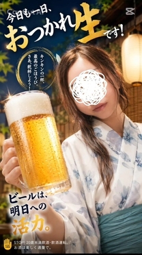 �u���O�摜