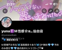 �u���O�摜