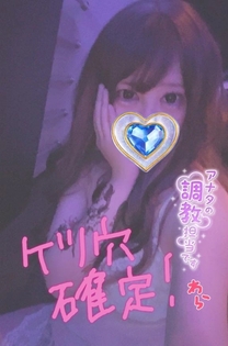 �u���O�摜