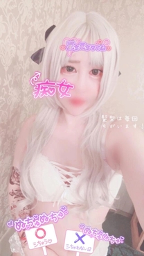 �u���O�摜