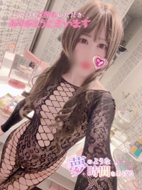 �u���O�摜