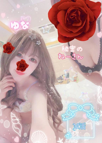 �u���O�摜