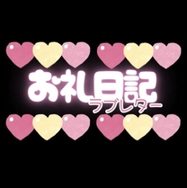 �u���O�摜