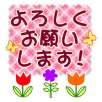 �u���O�摜