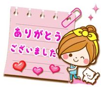 �u���O�摜