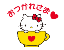 ���ӂ́C...