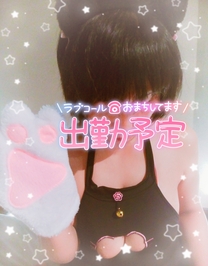 oΗ\聟