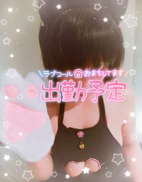 ���o�Η\�聟�̉摜