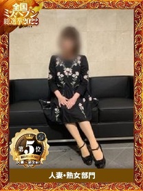 εβ