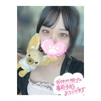 �u���O�摜