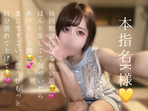 {wKl?