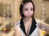 o1?