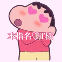 {wTl...