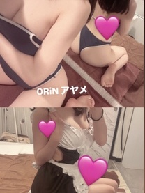 ӂ...