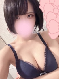 N(...