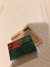 ͂悤...