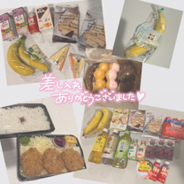 肪Ƃ̋C?