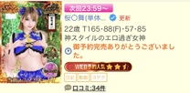 S[fEB[N1...