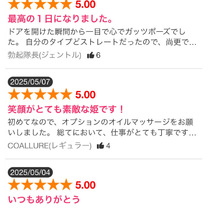 N`R~...