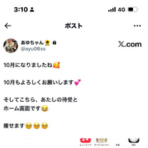 10??...
