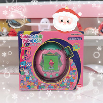 �T���^��...